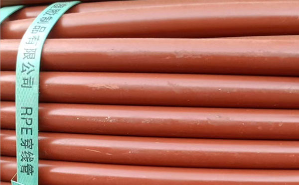 rpe聚乙烯阻燃金凤穿线管 rpe聚乙烯阻燃金凤穿线管